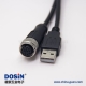 m12轉USB接線180度m12A型17芯轉USB Type A公頭