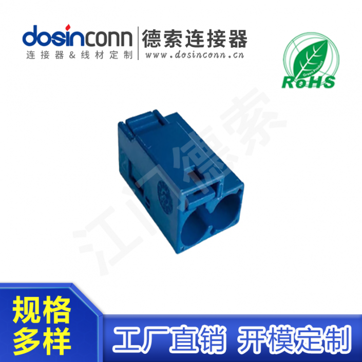 EB-JTN-FA-003
