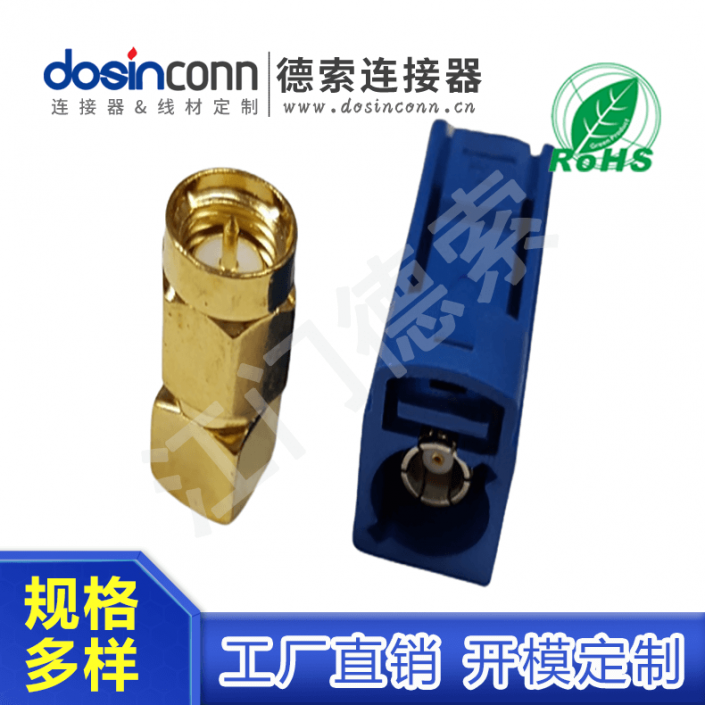 EB-MJ-FA-039-1
