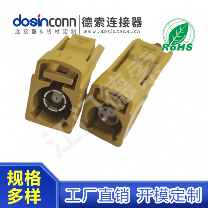 EB-MJ-FA-040-2