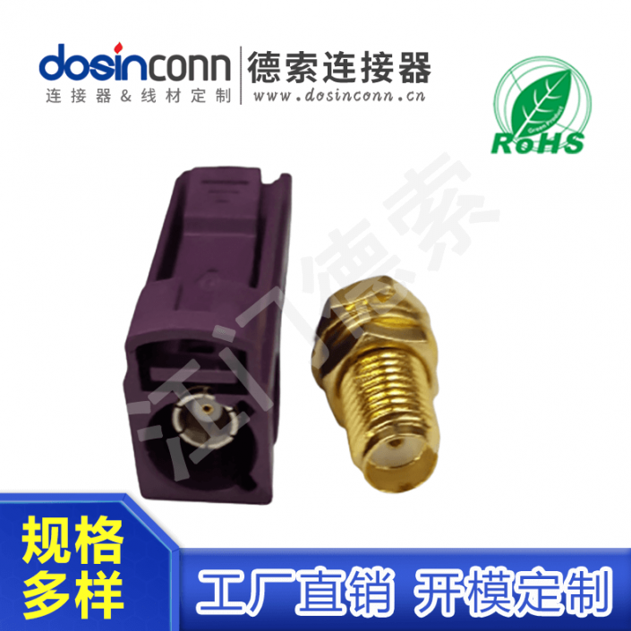 EB-MJ-FA-041-2
