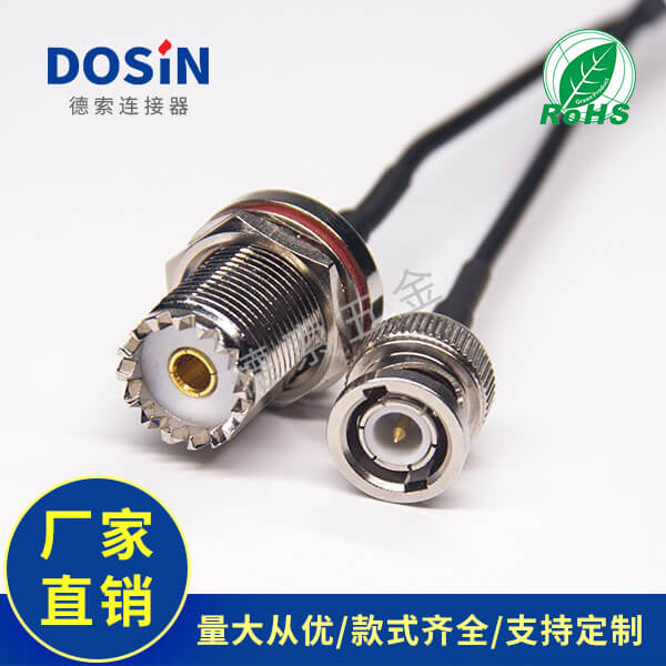 EB-101-0448-1