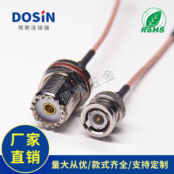 EB-101-0449-1