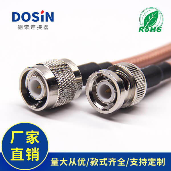 EB-101-0461-2