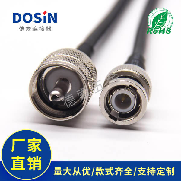 EB-101-0463-2
