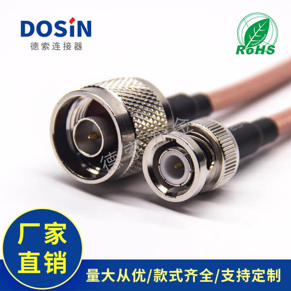 EB-101-0469-1