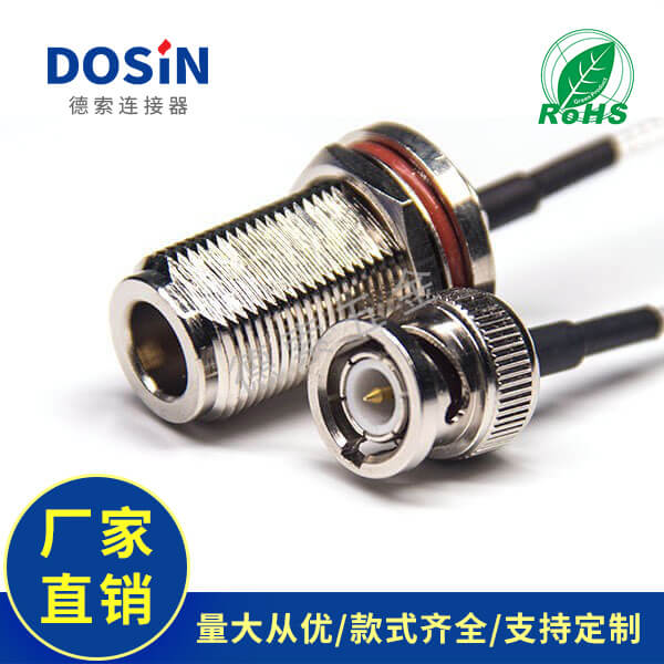 EB-101-0491-1