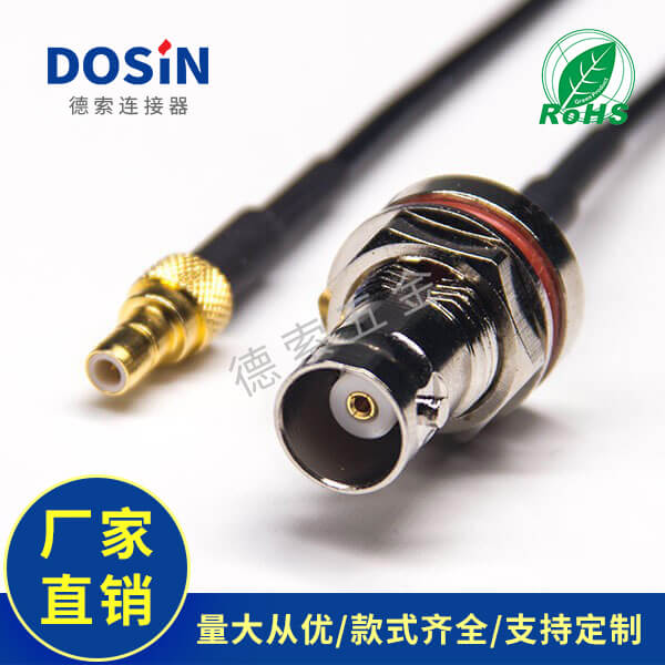 EB-101-0494-2