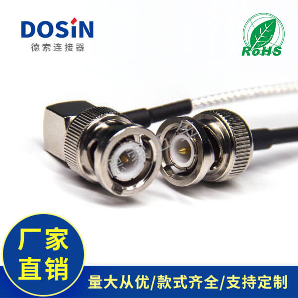 EB-101-0495-1