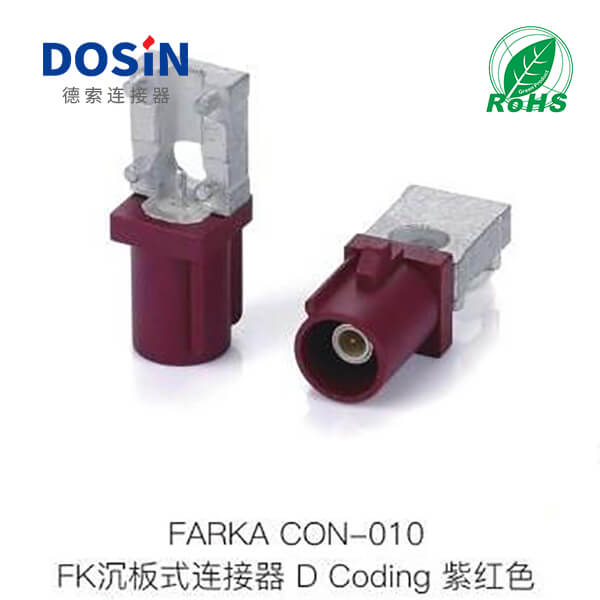 Fakra-CON-0010