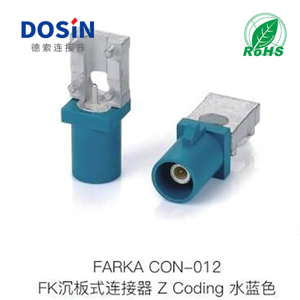 Fakra-CON-012