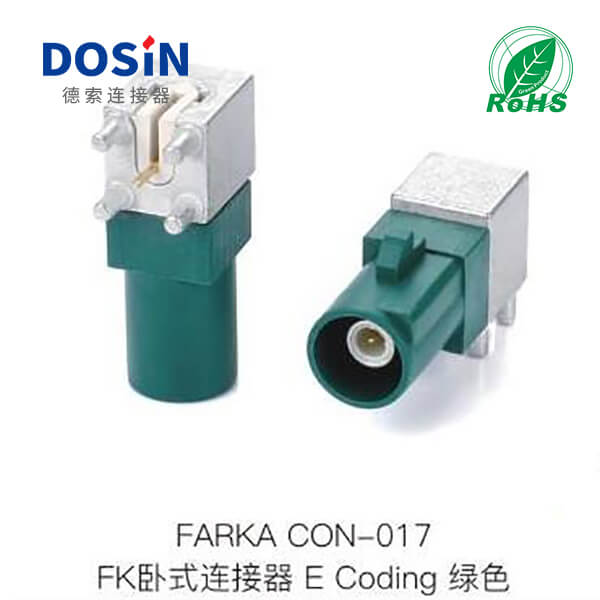 Fakra-CON-017